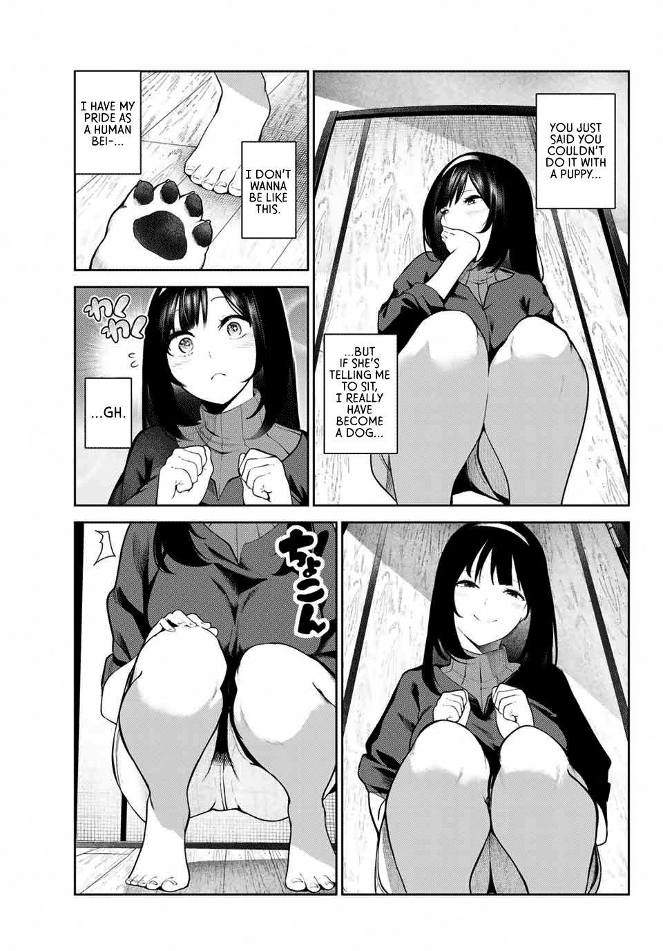 Page 17 of Chapter 1
