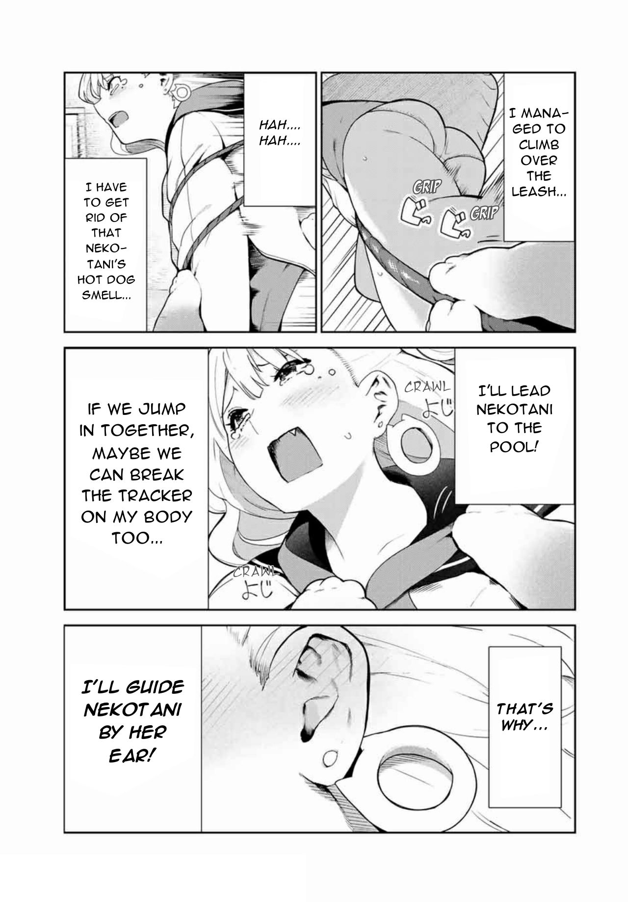 Page 3 of Chapter 14