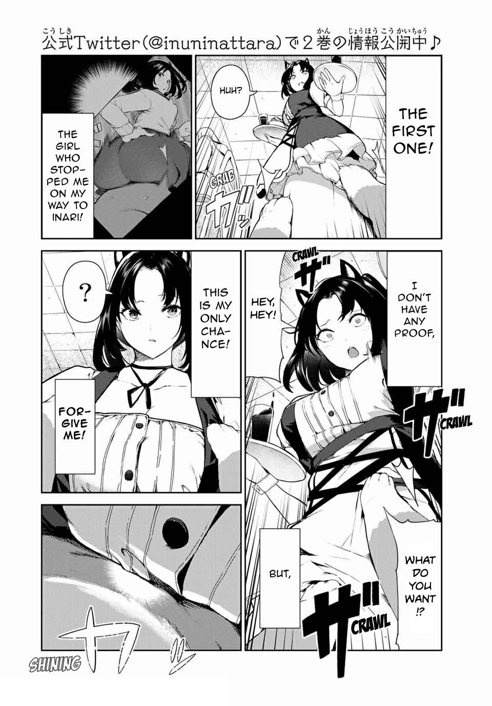 Page 2 of Chapter 16