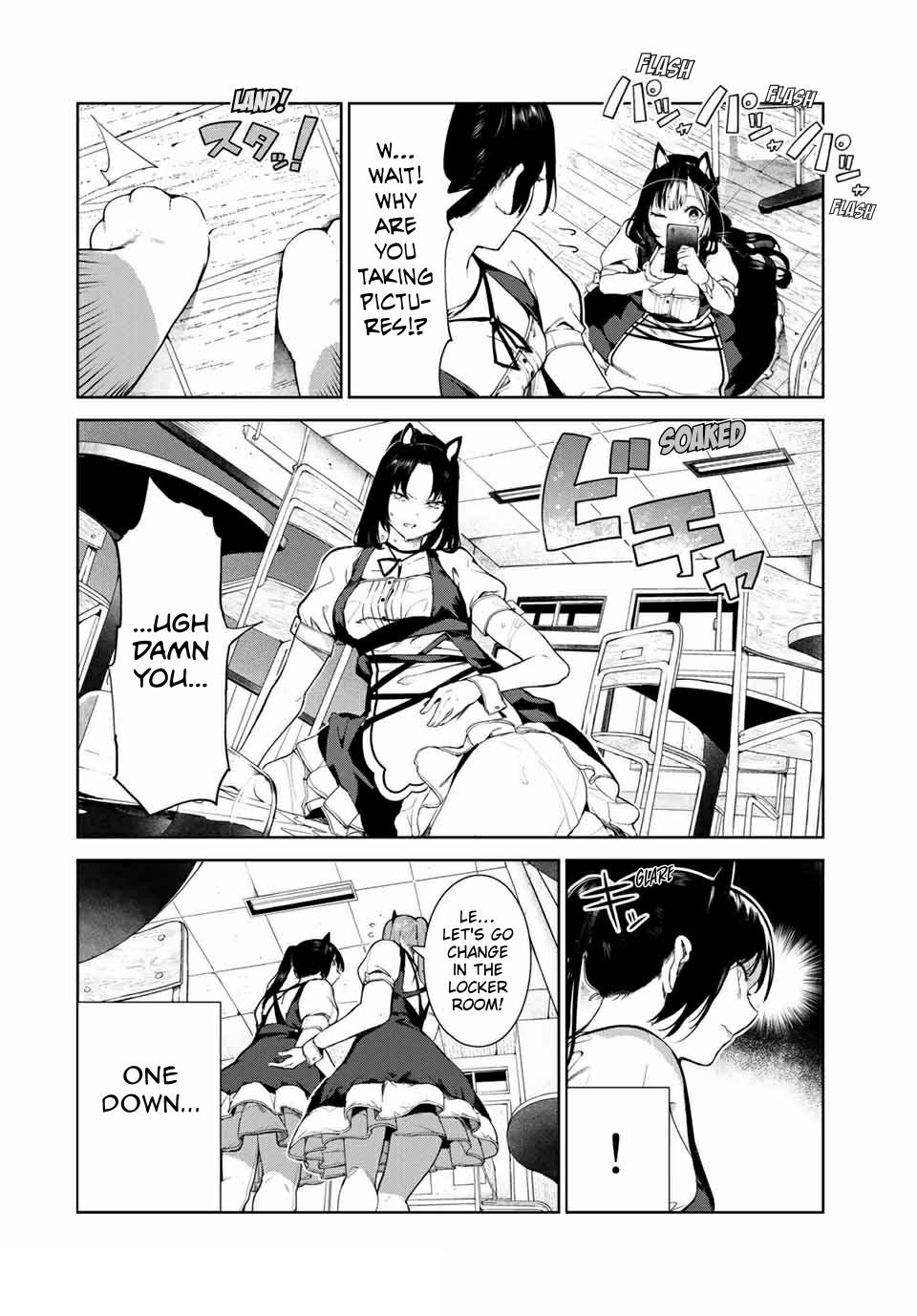Page 4 of Chapter 16