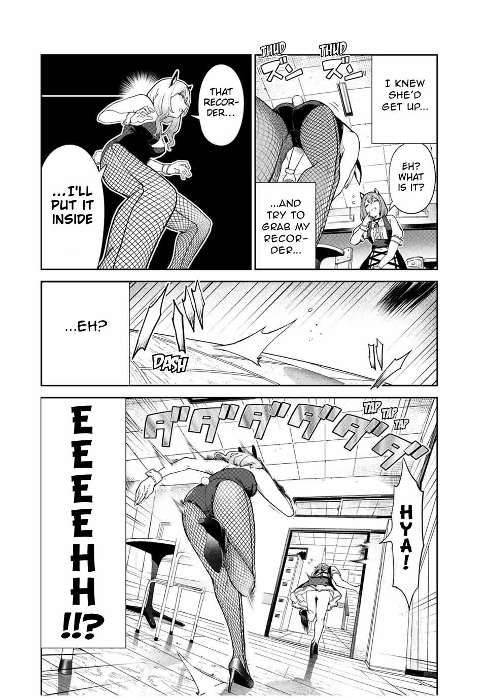 Page 8 of Chapter 16