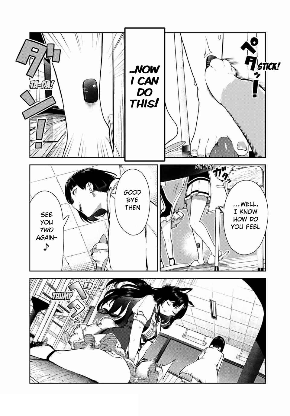 Page 15 of Chapter 16