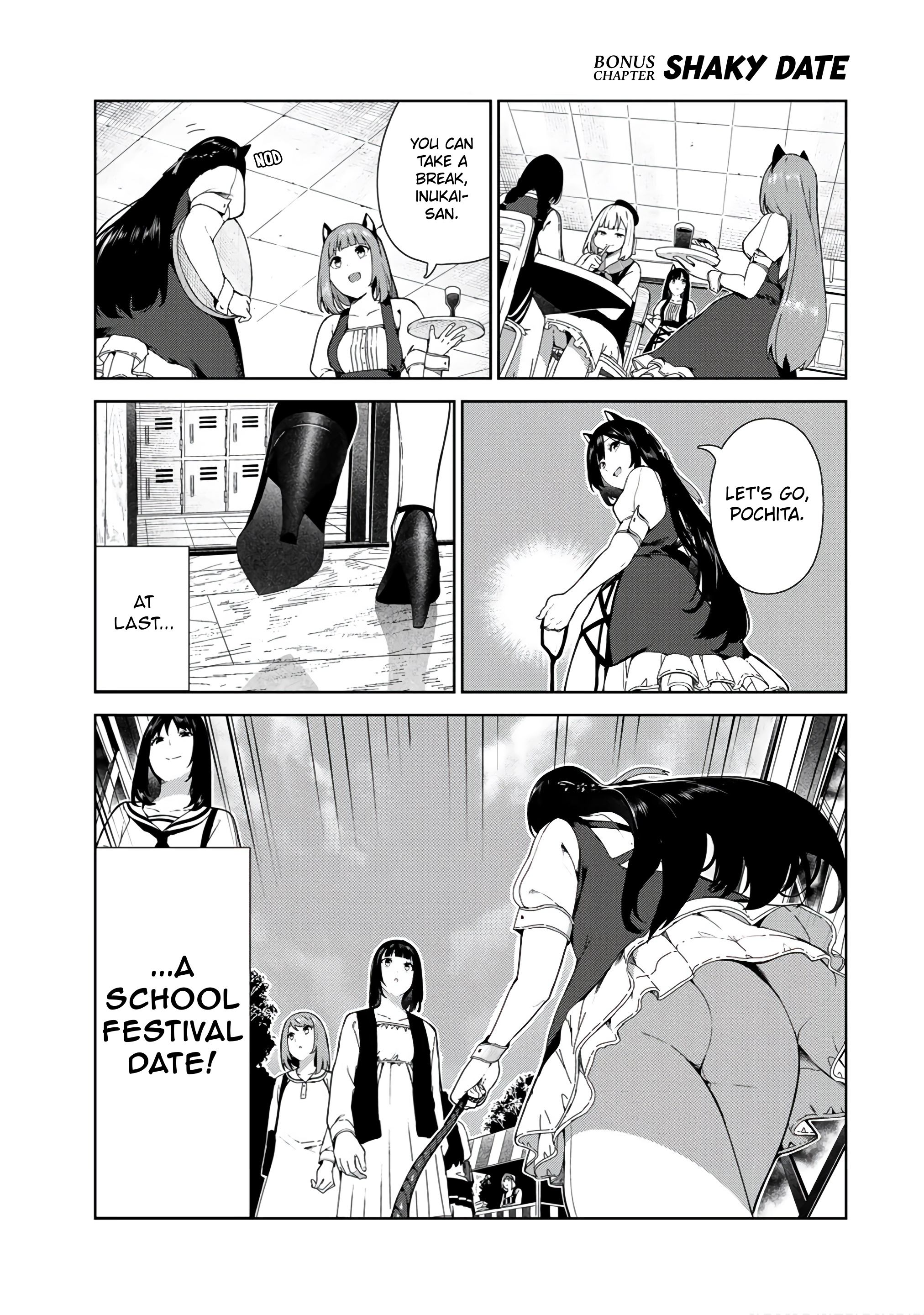 Page 1 of Chapter 16.5