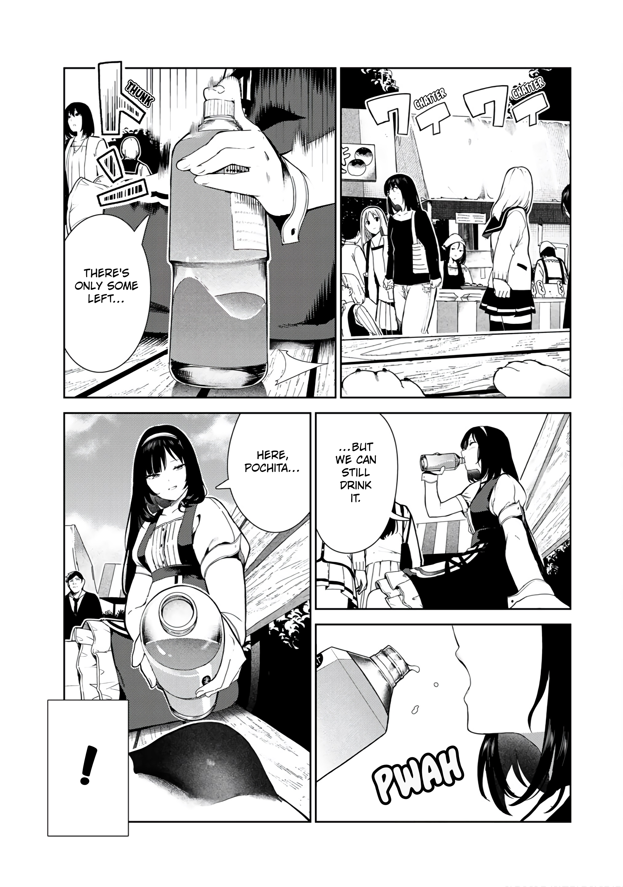 Page 11 of Chapter 16.5