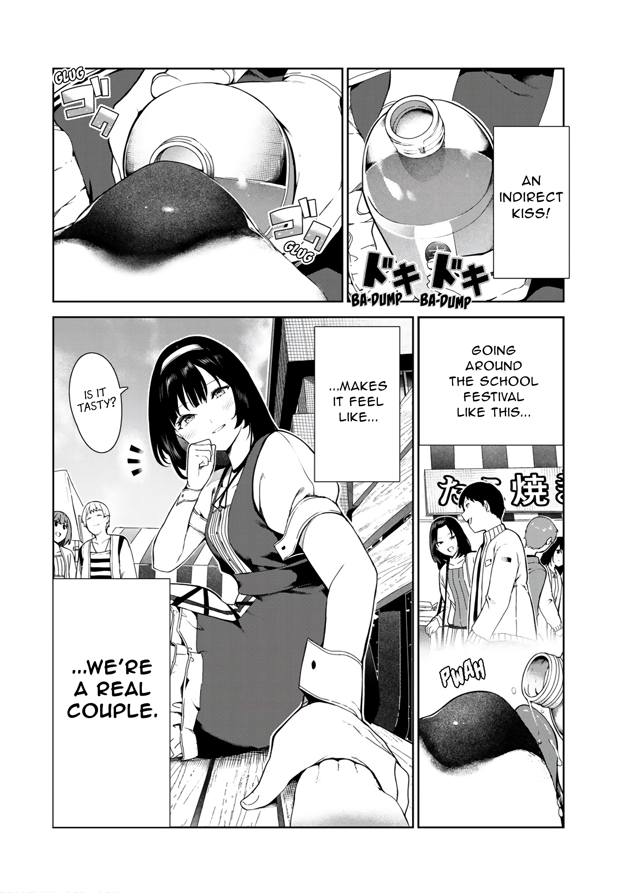 Page 12 of Chapter 16.5
