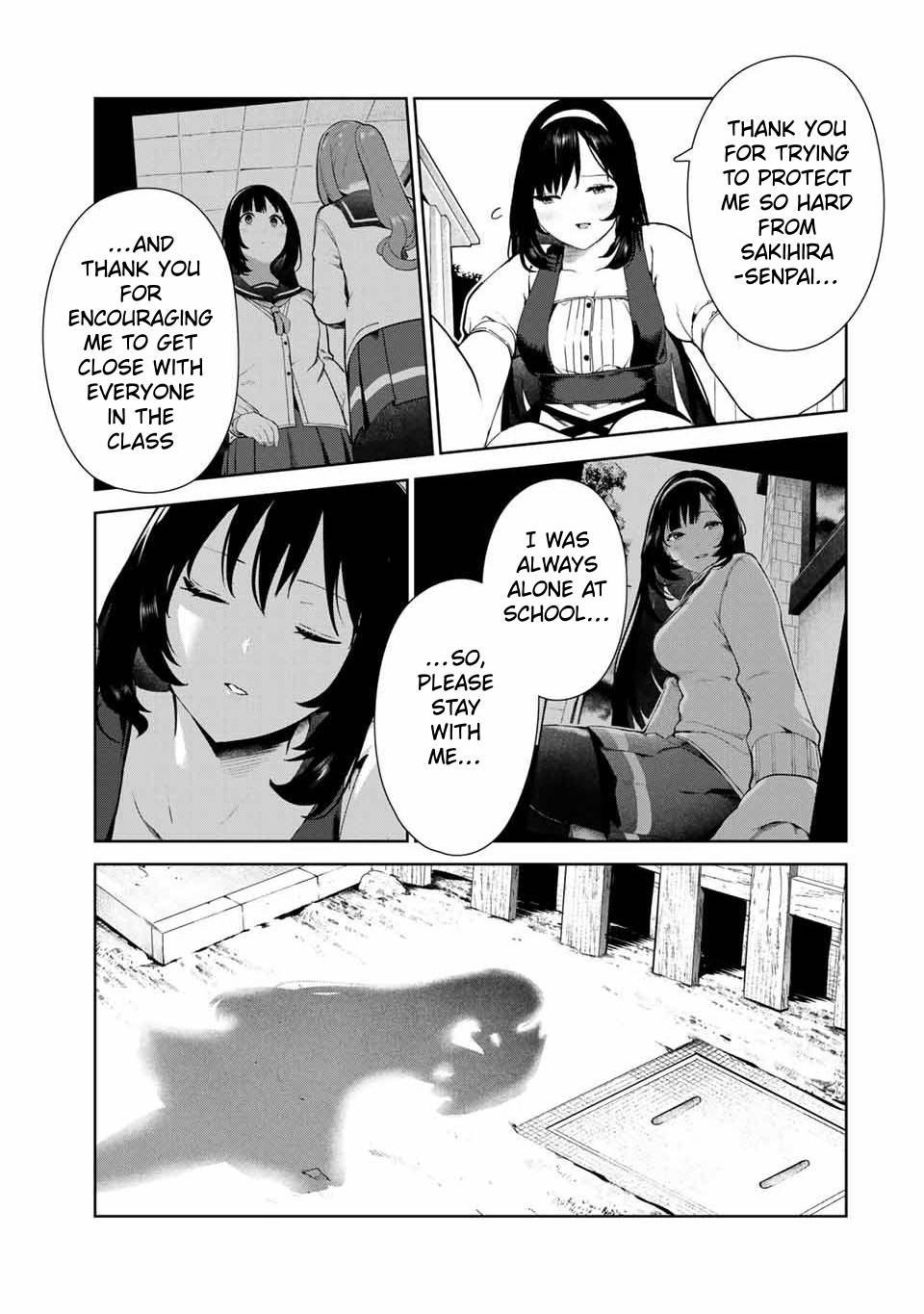 Page 17 of Chapter 17