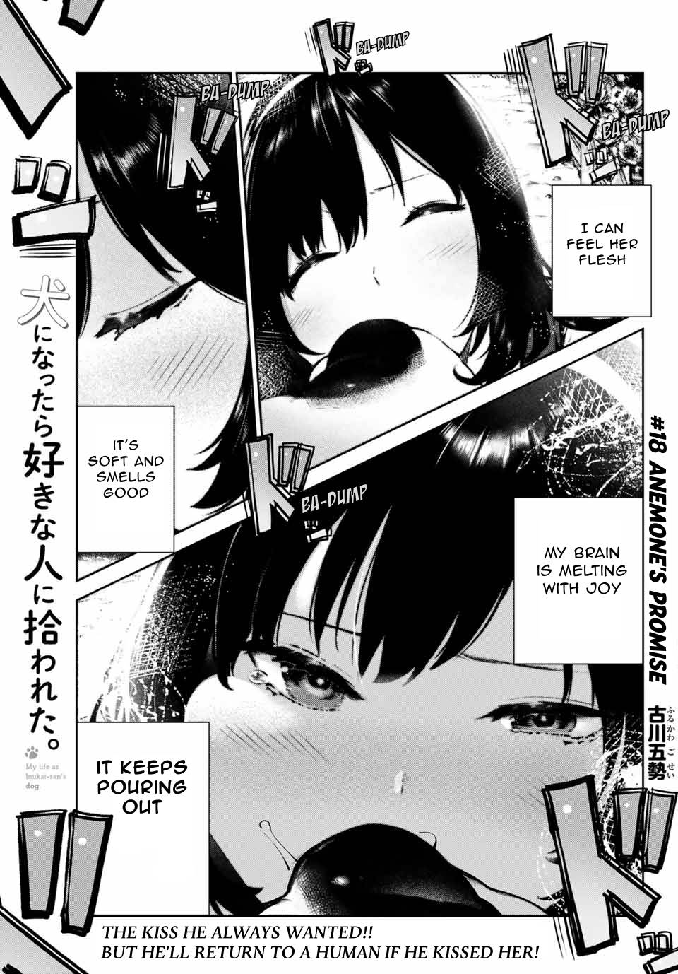 Page 1 of Chapter 18