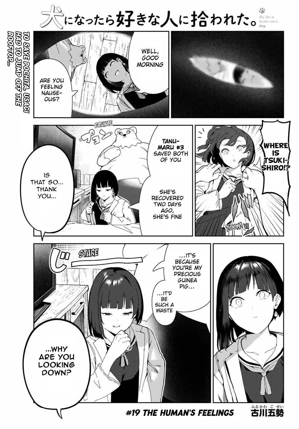 Page 1 of Chapter 19