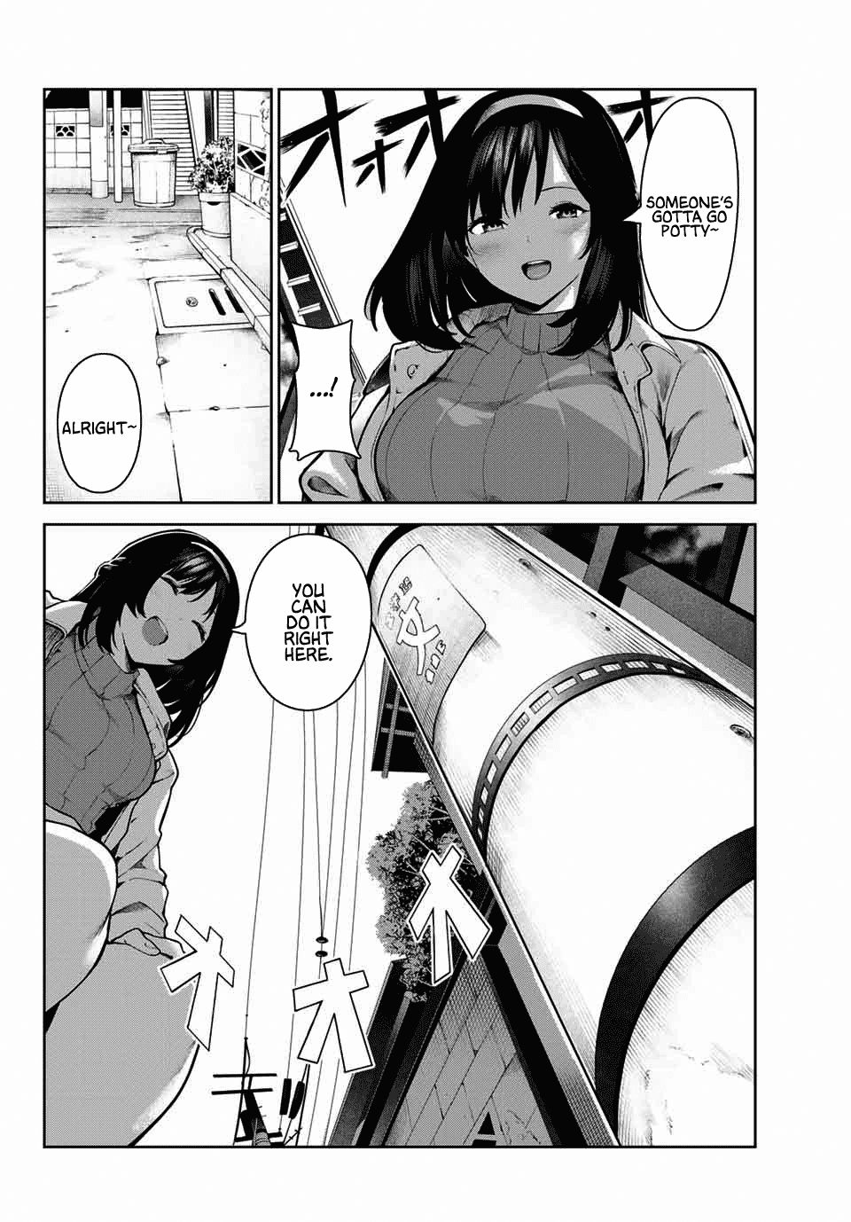 Page 14 of Chapter 2