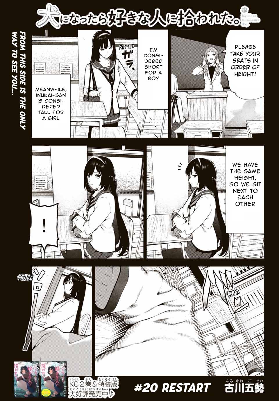 Page 1 of Chapter 20