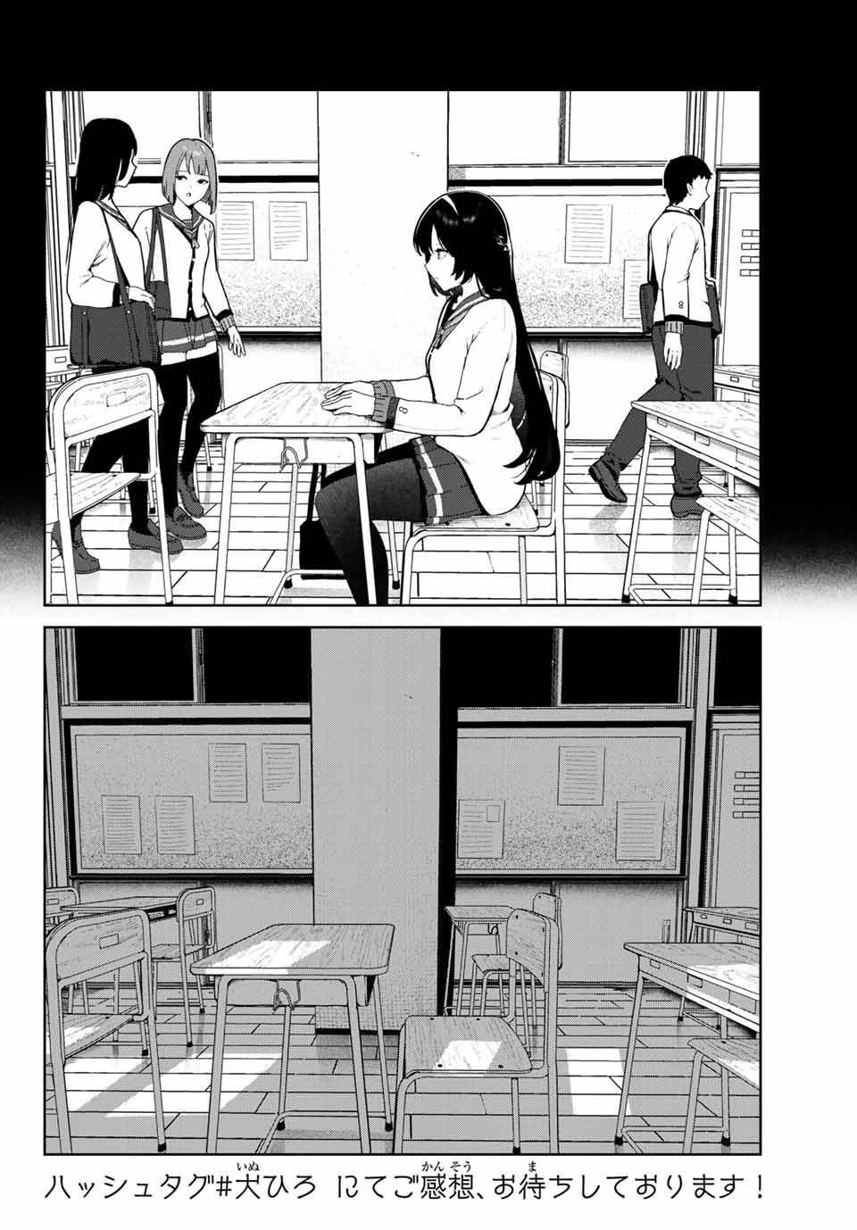 Page 2 of Chapter 20