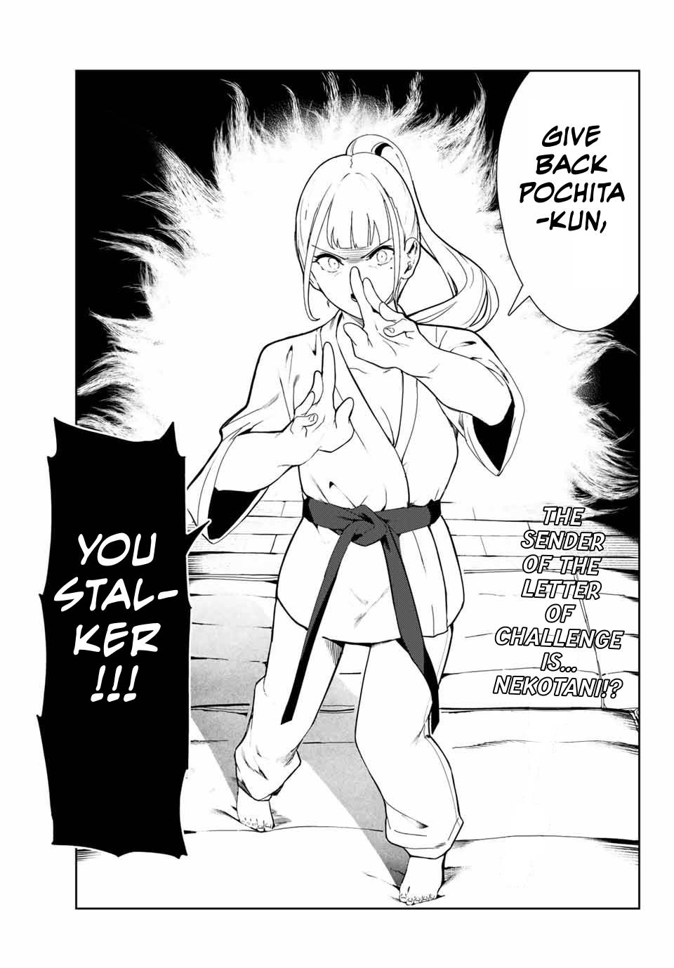 Page 17 of Chapter 20