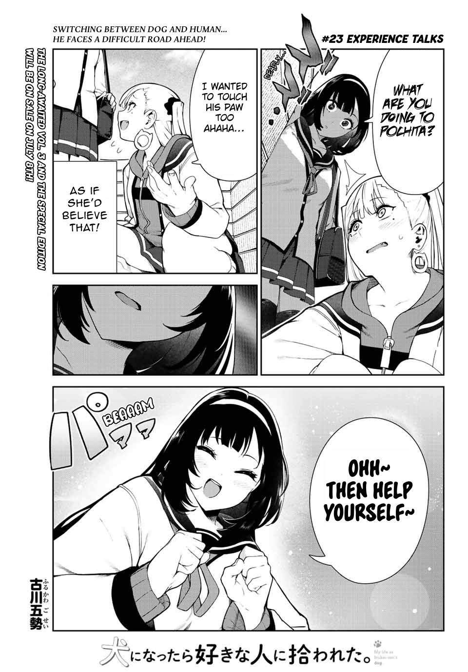 Page 1 of Chapter 23