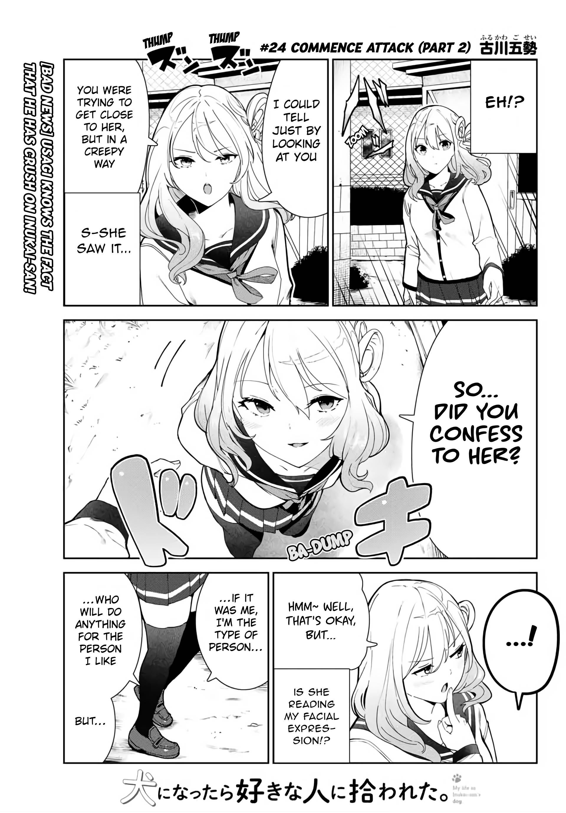 Page 1 of Chapter 24.5
