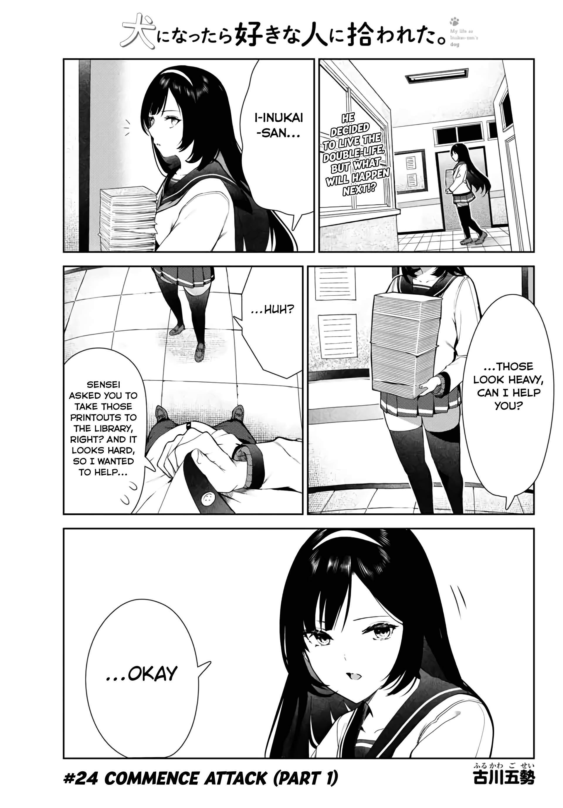 Page 1 of Chapter 24