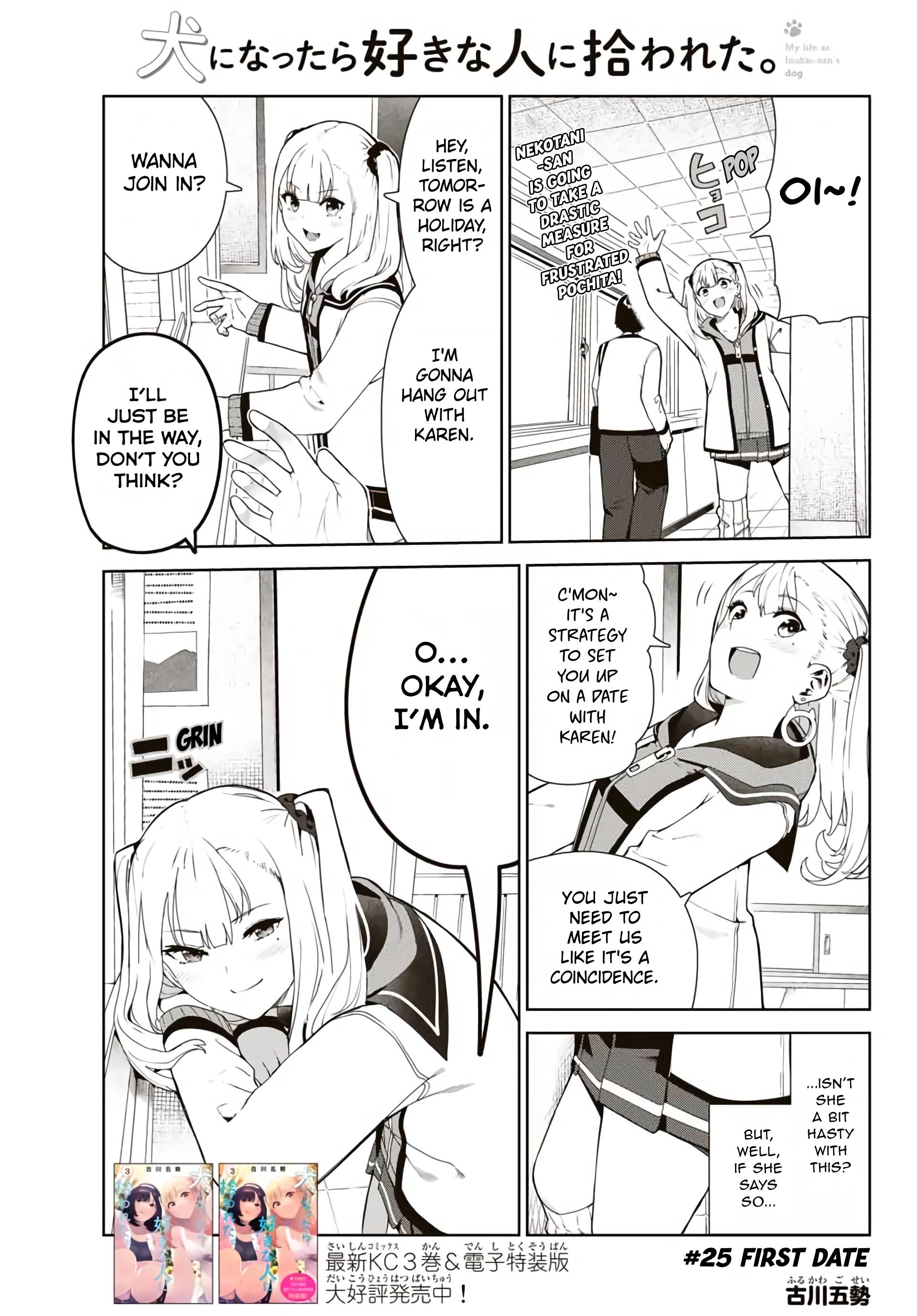 Page 1 of Chapter 25