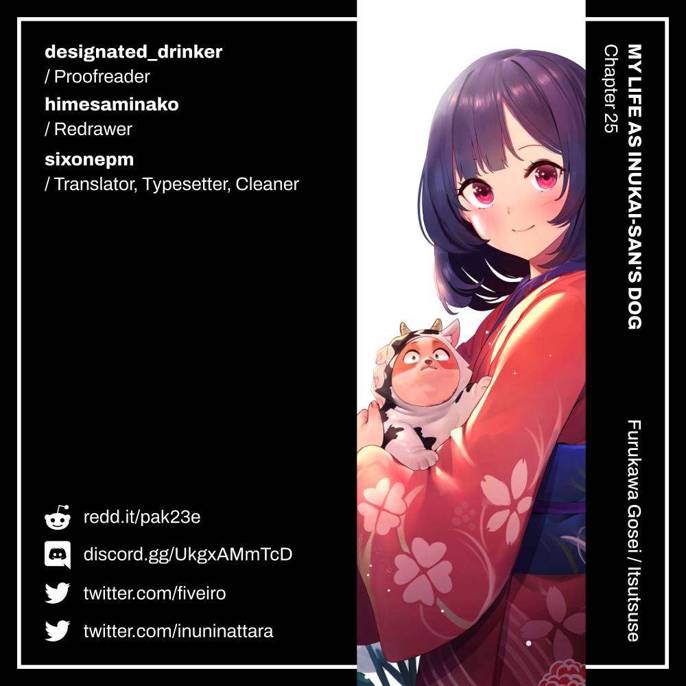 Page 17 of Chapter 25