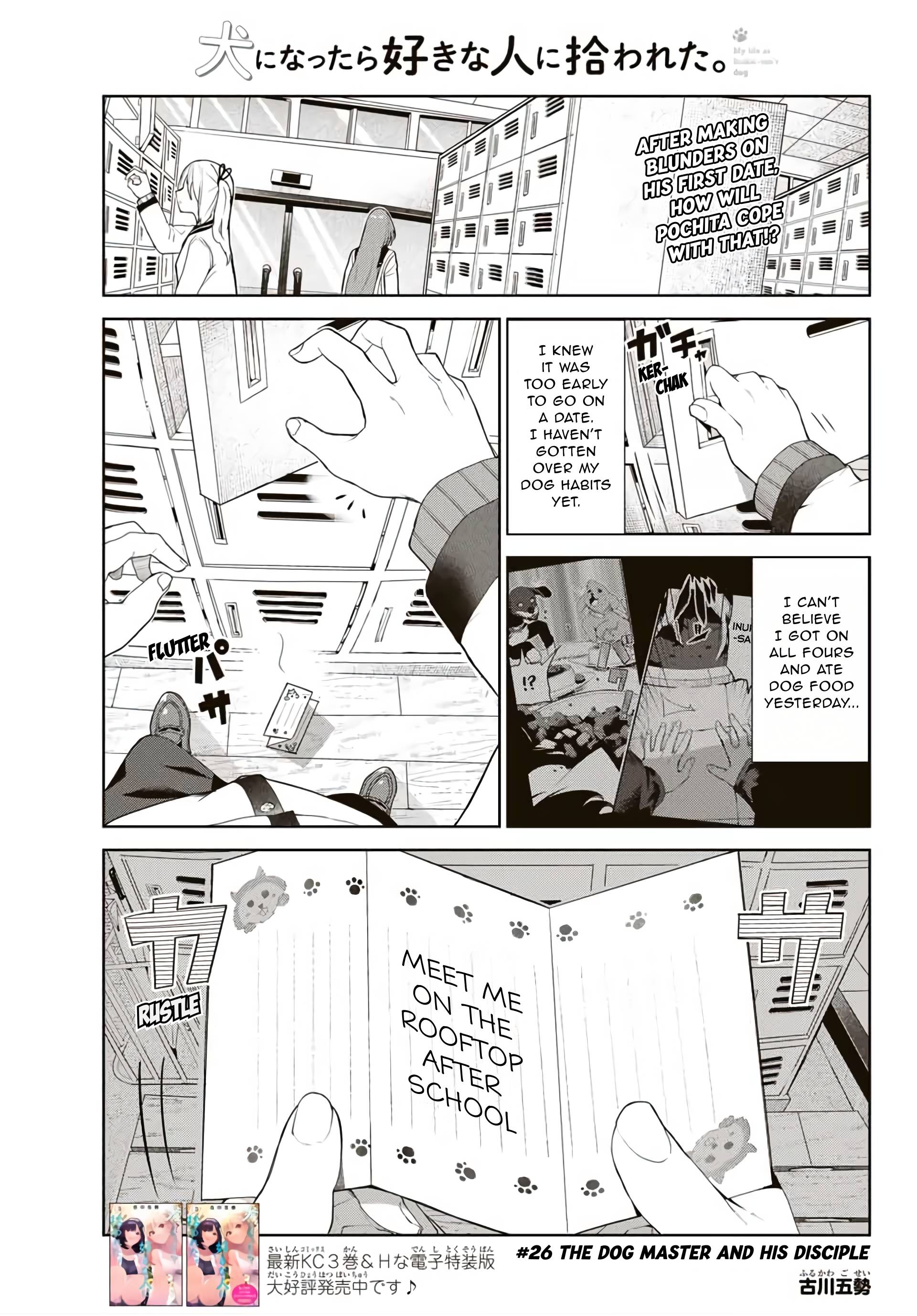 Page 1 of Chapter 26