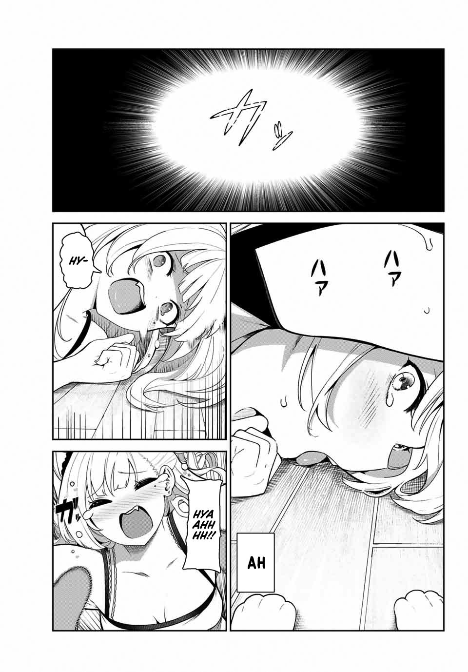 Page 15 of Chapter 3