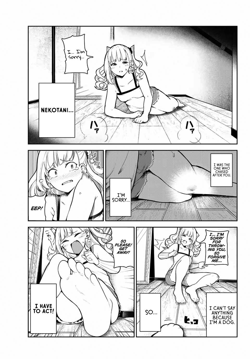 Page 17 of Chapter 3