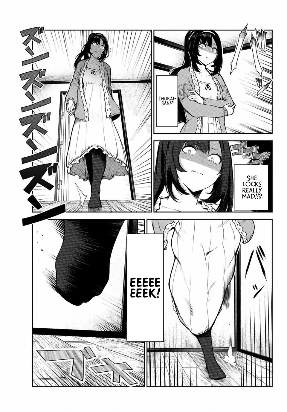Page 19 of Chapter 3
