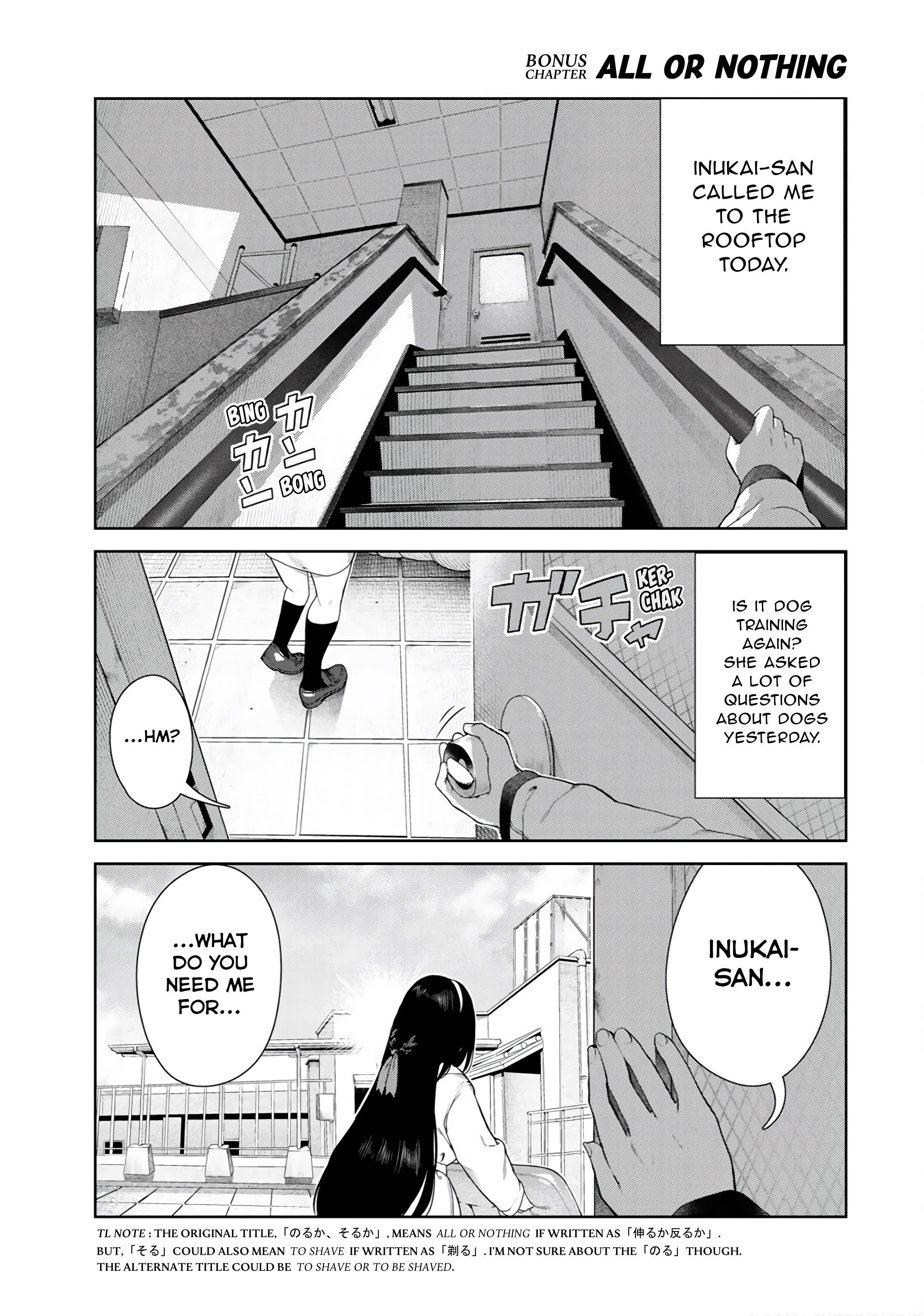 Page 1 of Chapter 30.5