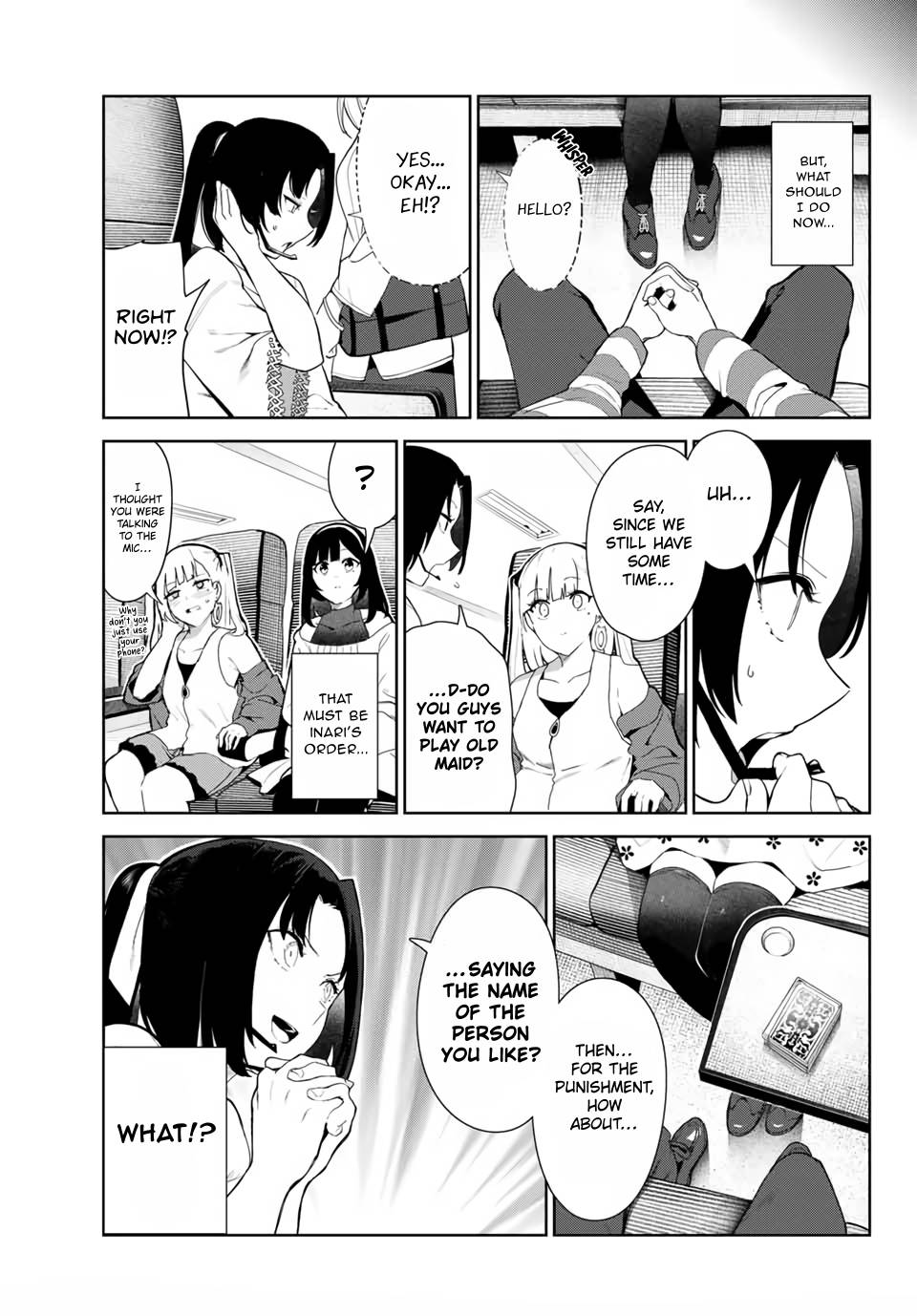Page 5 of Chapter 31