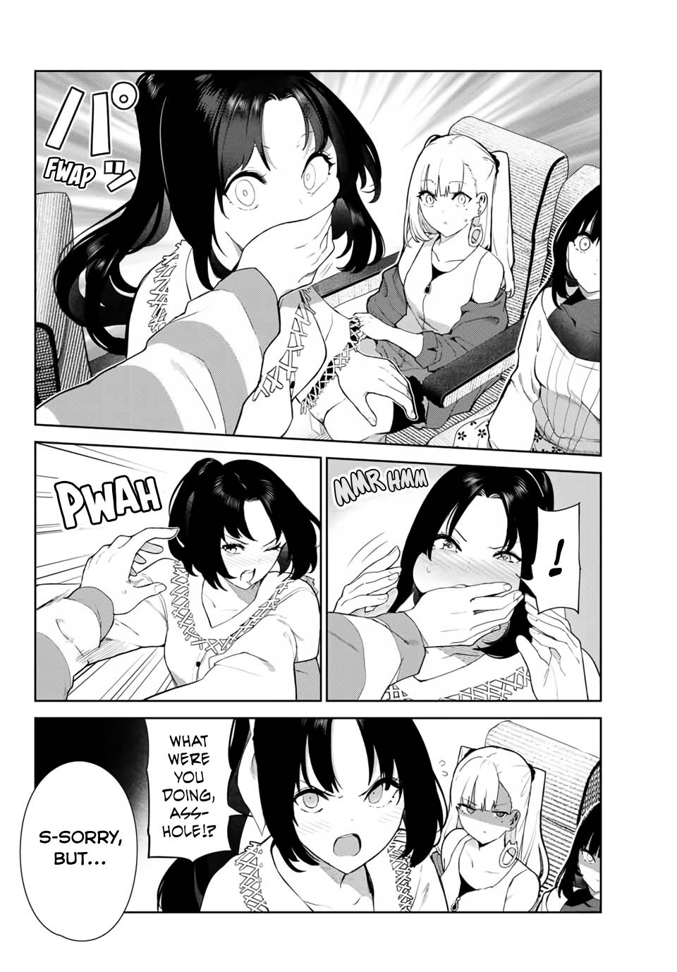 Page 12 of Chapter 31