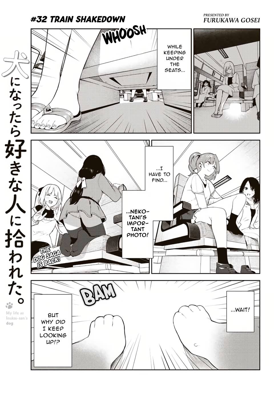 Page 1 of Chapter 32