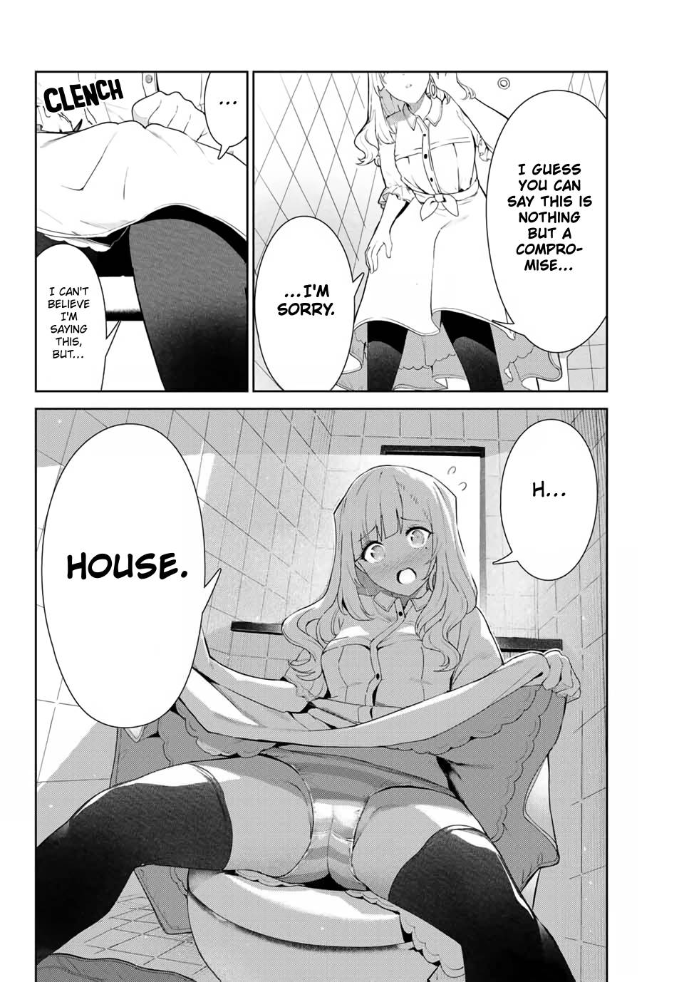 Page 12 of Chapter 32