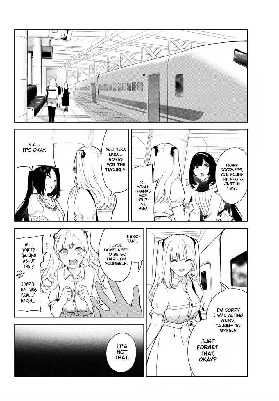 Page 16 of Chapter 32