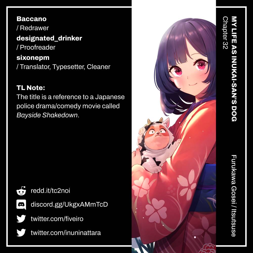 Page 23 of Chapter 32