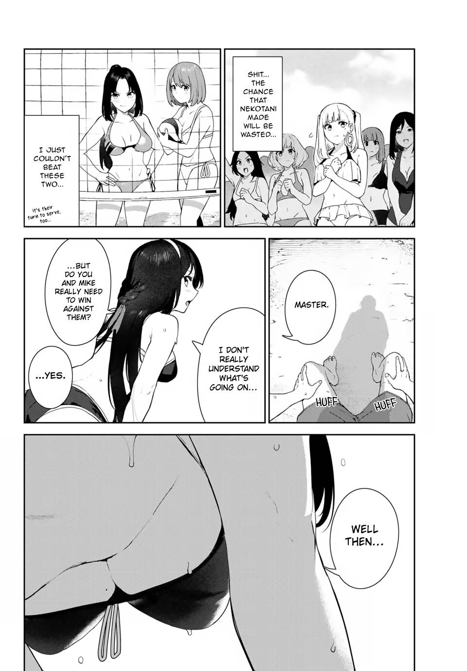 Page 12 of Chapter 33