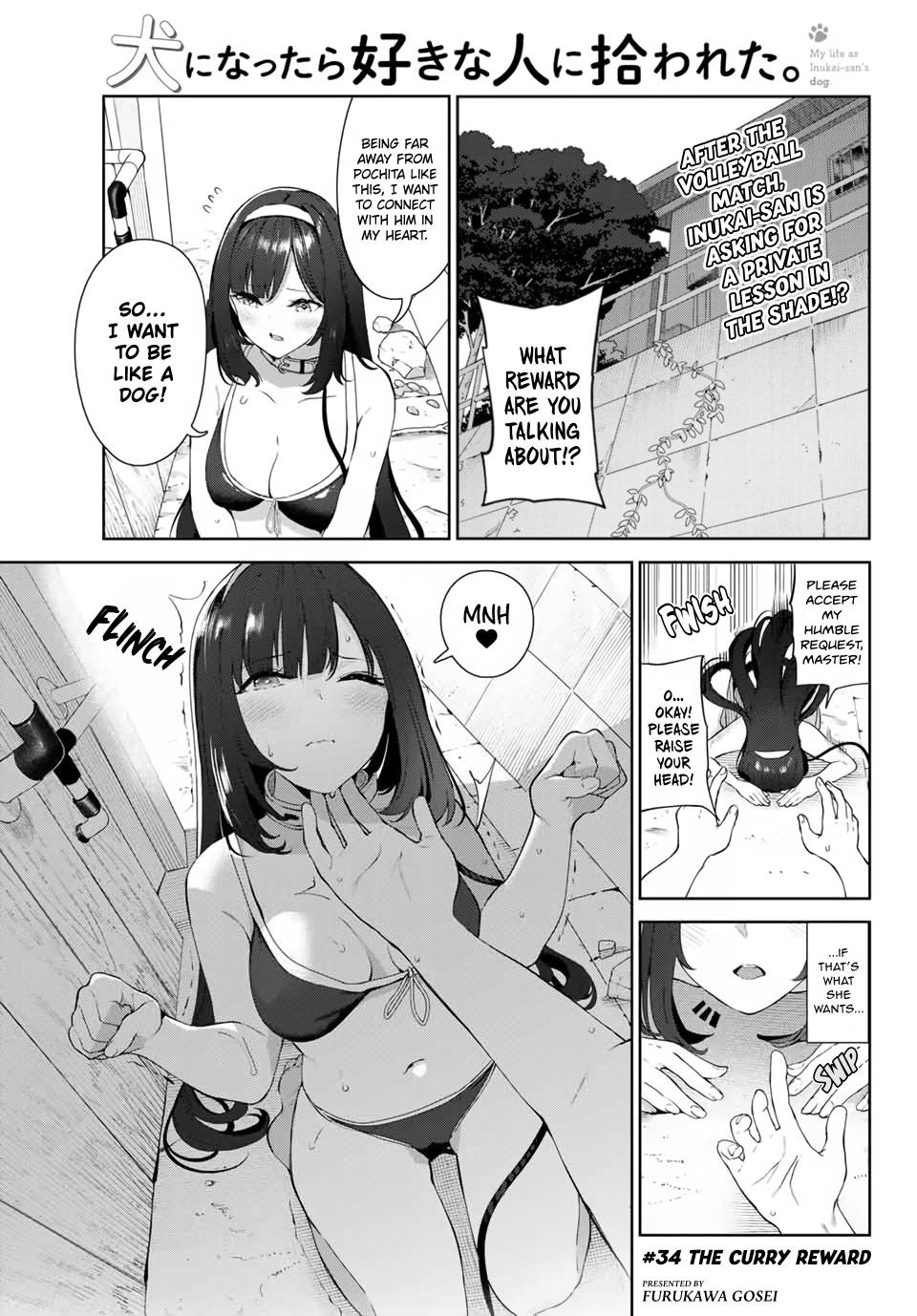 Page 1 of Chapter 34