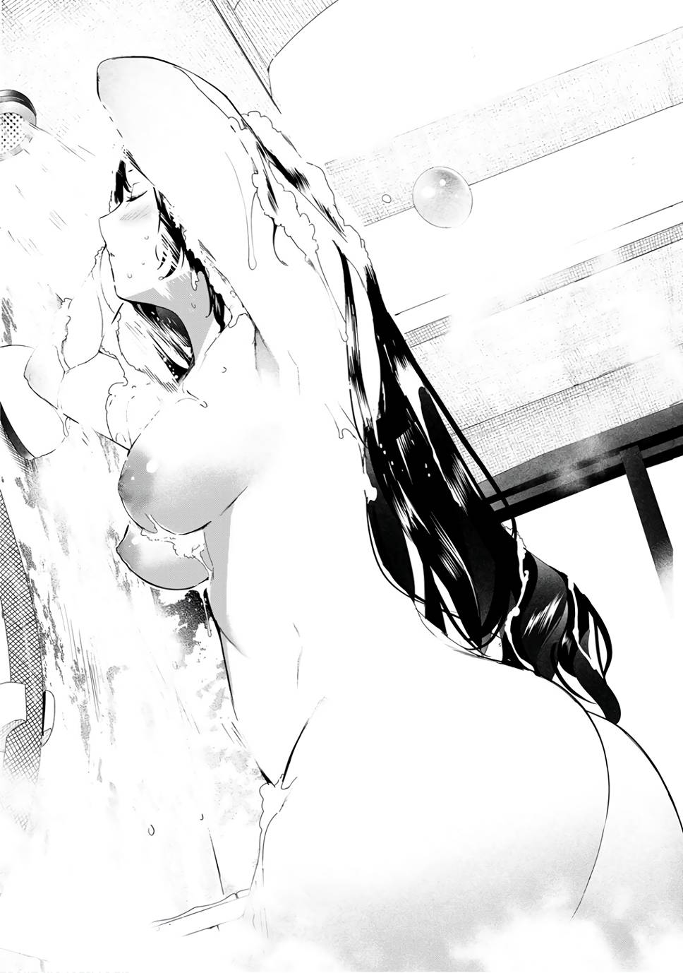 Page 17 of Chapter 34