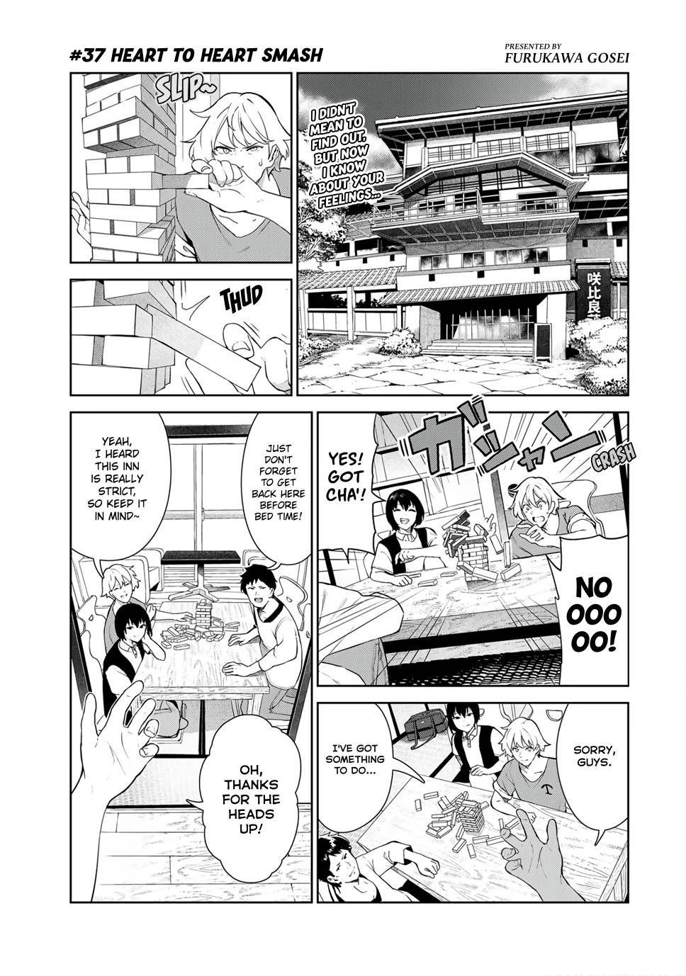 Page 1 of Chapter 37