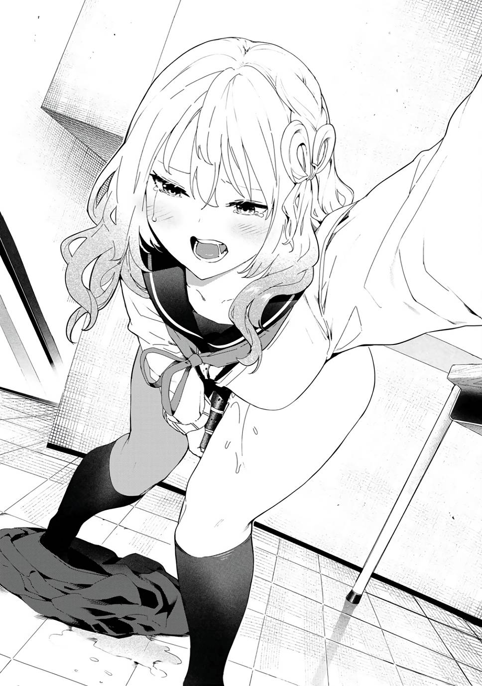 Page 12 of Chapter 37.5
