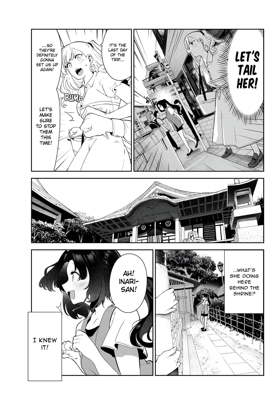 Page 3 of Chapter 39