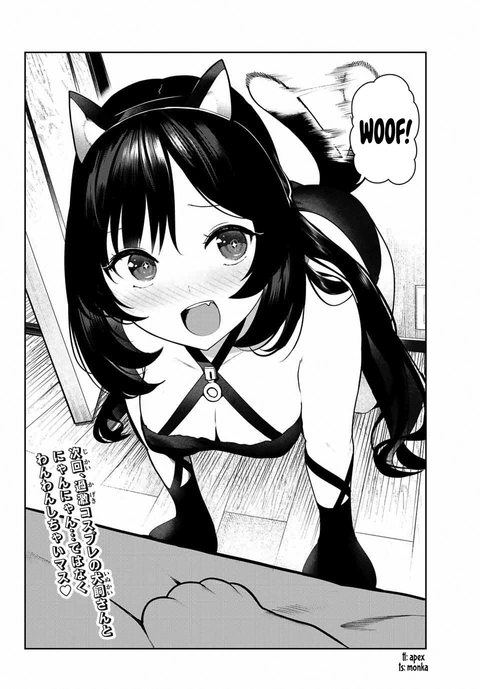 Page 16 of Chapter 4