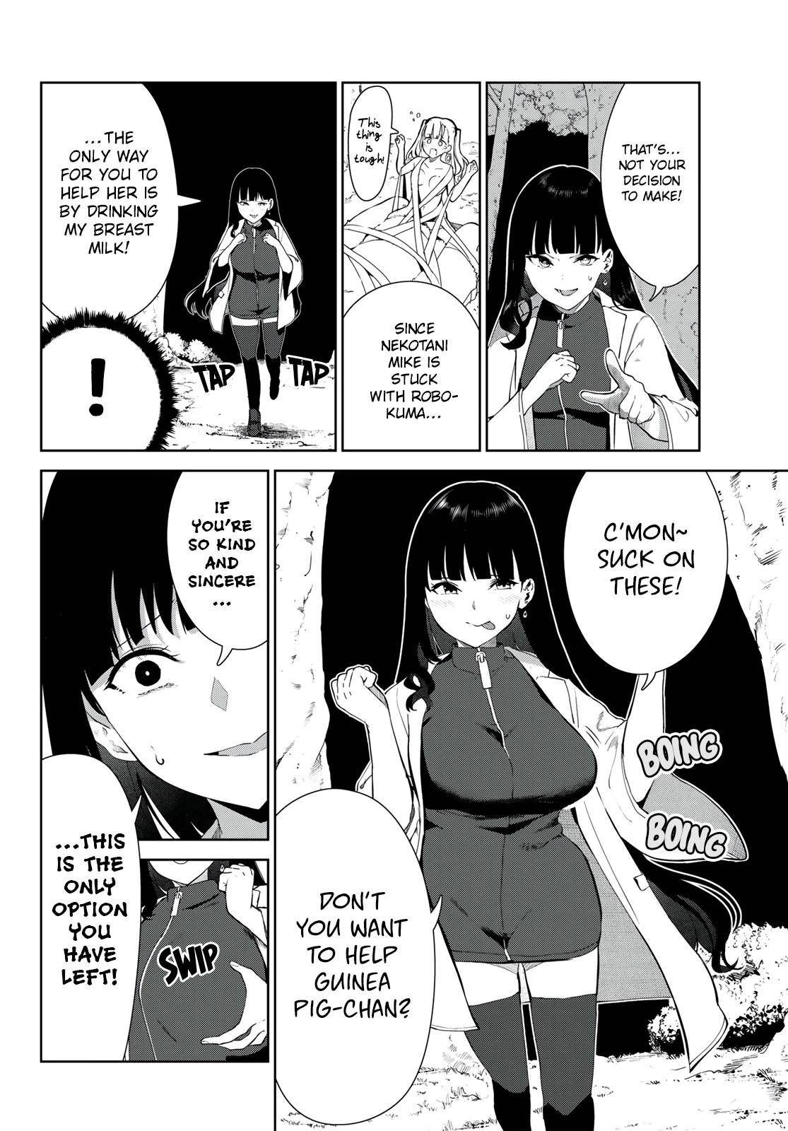 Page 12 of Chapter 41