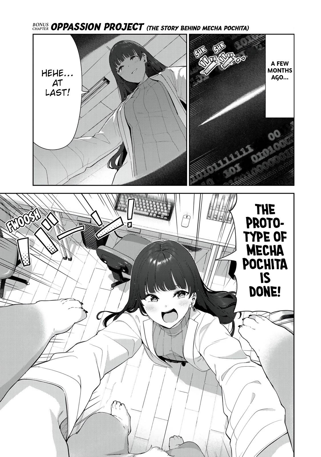Page 1 of Chapter 43.5