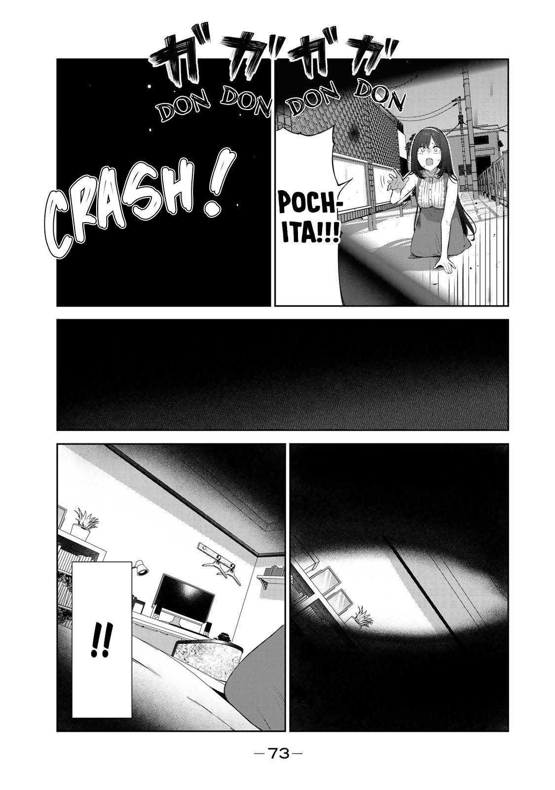 Page 3 of Chapter 48