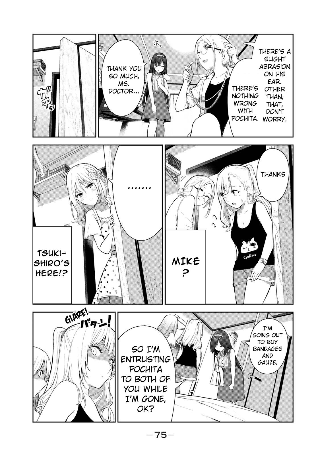 Page 5 of Chapter 48