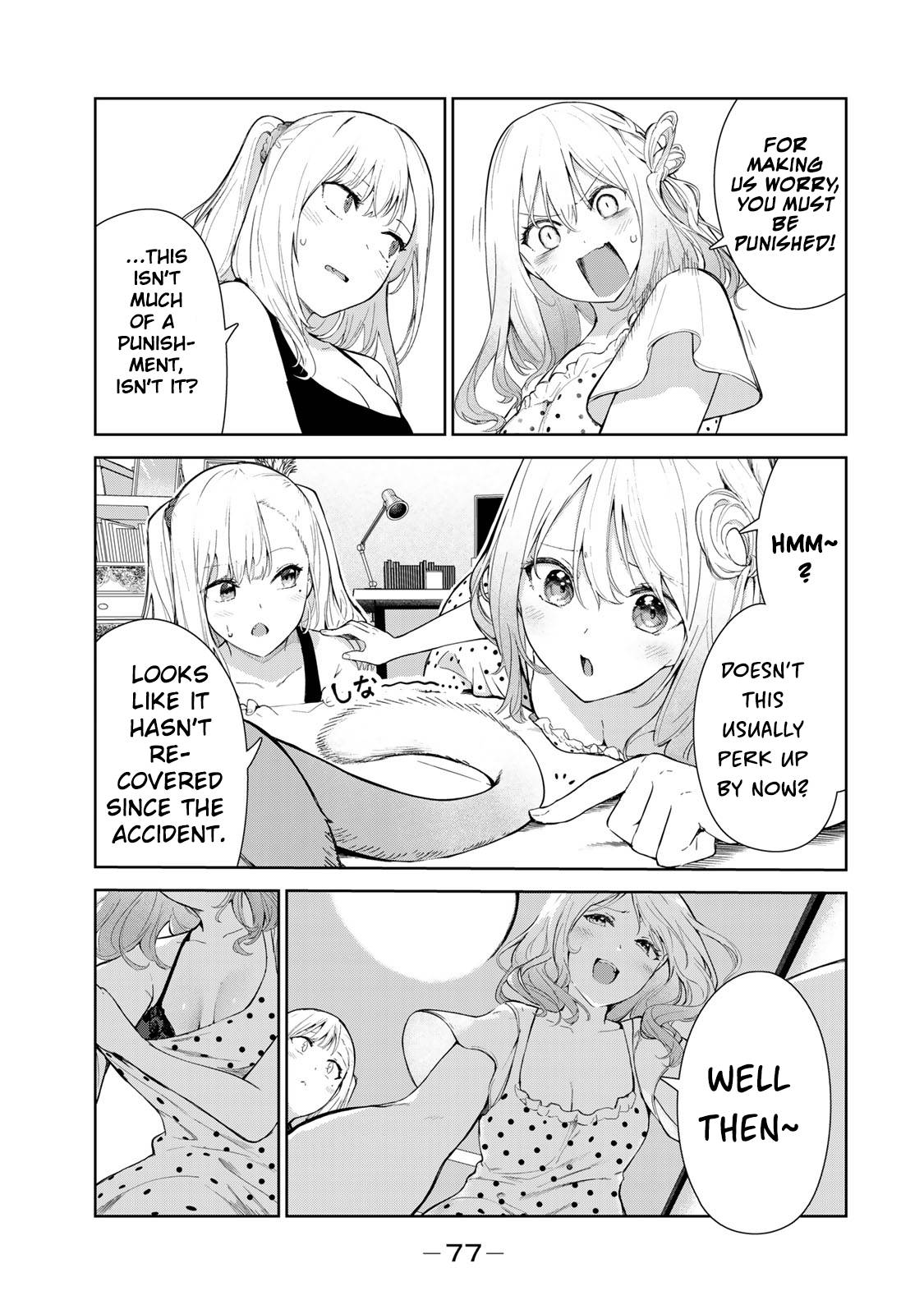 Page 7 of Chapter 48