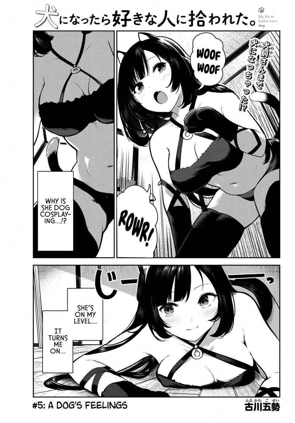 Page 1 of Chapter 5
