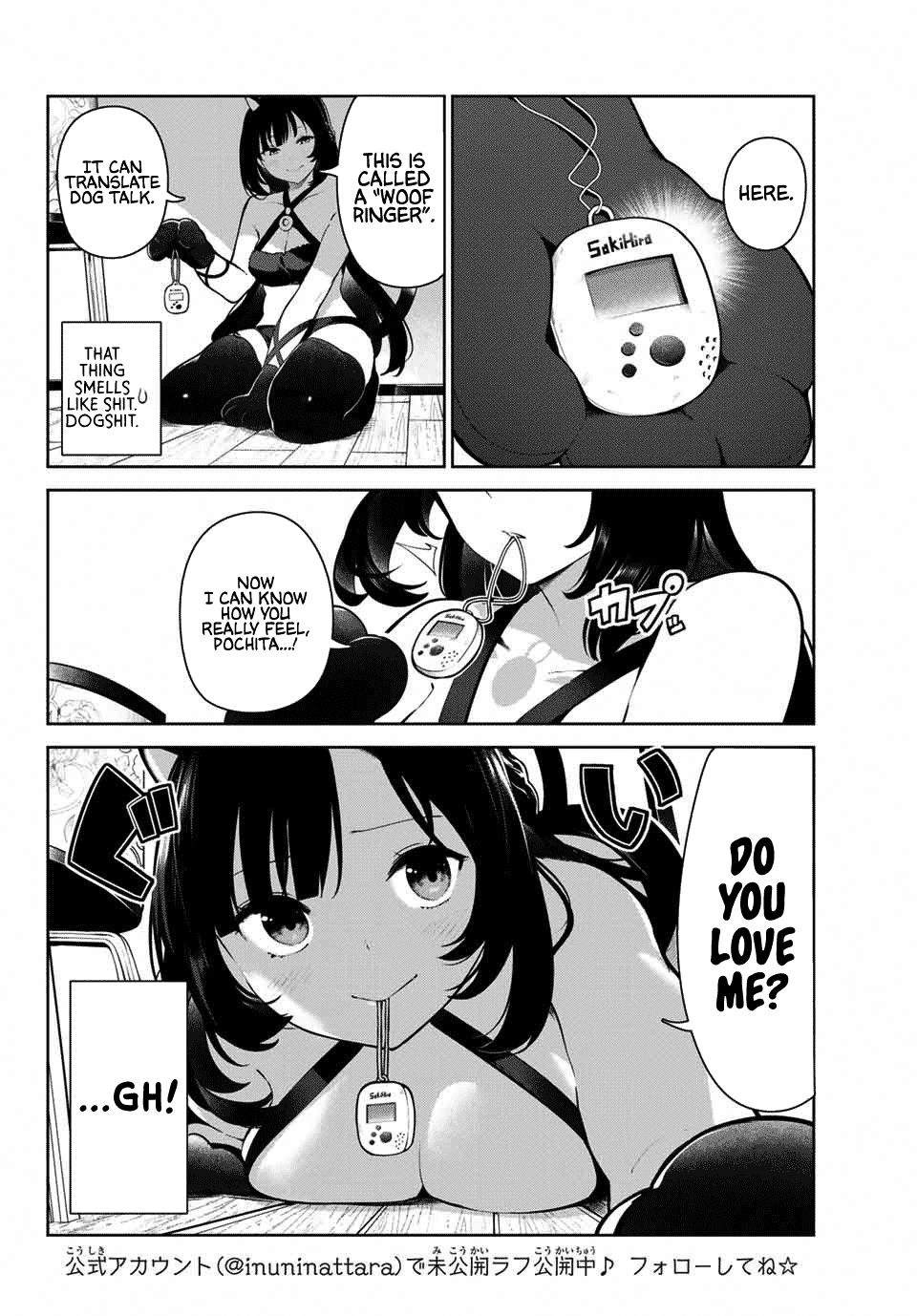 Page 2 of Chapter 5