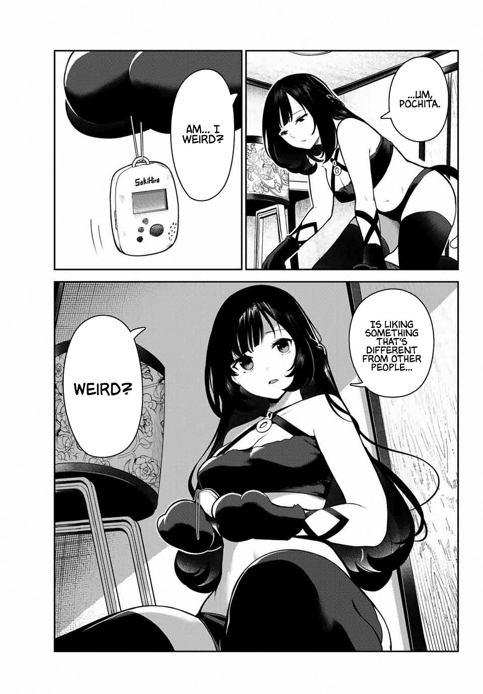 Page 7 of Chapter 5