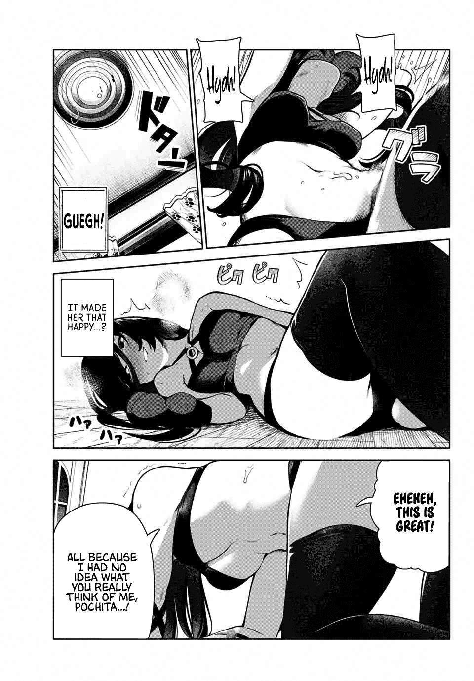 Page 15 of Chapter 5