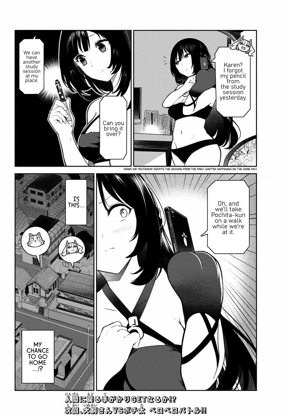 Page 18 of Chapter 5