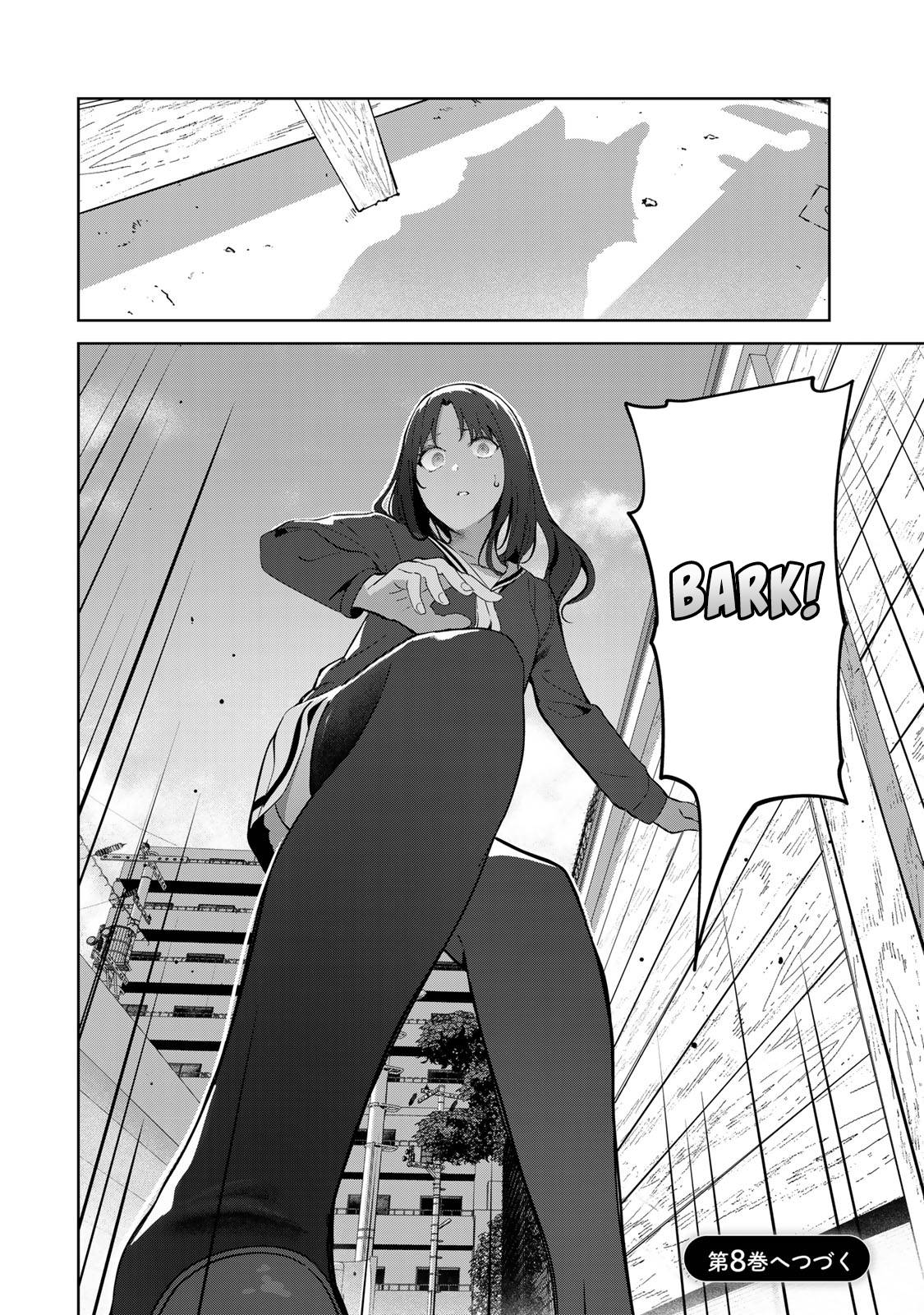 Page 20 of Chapter 50